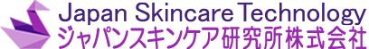 ジャパンスキンケア研究所株式会社